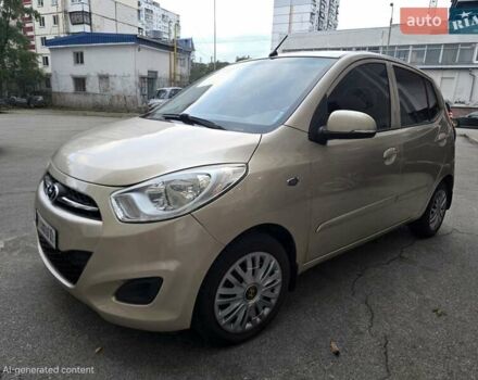 Хендай і10 2011 у Києві на Automoto.ua Бежевий Хендай і10, об'ємом двигуна 1.09 л та пробігом 98 тис. км за 6500 $, фото 1 на Automoto.ua