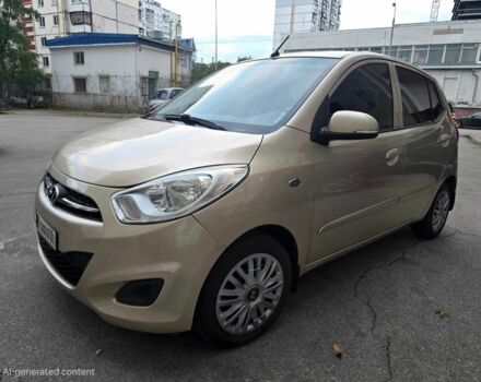Хендай і10 2011 у Києві на Automoto.ua Бежевий Хендай і10, об'ємом двигуна 1.1 л та пробігом 98 тис. км за 6500 $, фото 1 на Automoto.ua