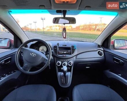 Красный Хендай и10, объемом двигателя 1.09 л и пробегом 97 тыс. км за 6200 $, фото 22 на Automoto.ua