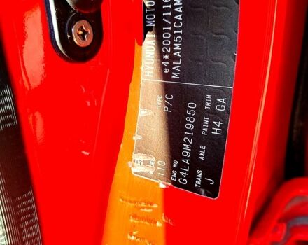 Червоний Хендай і10, об'ємом двигуна 1.2 л та пробігом 189 тис. км за 5200 $, фото 9 на Automoto.ua