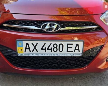 Хендай и10 2013 в Харькове на Automoto.ua Красный Хендай и10, объемом двигателя 1.2 л и пробегом 48 тыс. км за 8950 $, фото 25 на Automoto.ua