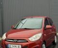Красный Хендай и10, объемом двигателя 1.1 л и пробегом 97 тыс. км за 7800 $, фото 1 на Automoto.ua