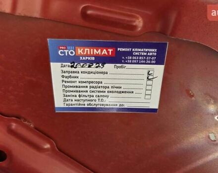 Хендай и10 2013 в Харькове на Automoto.ua Красный Хендай и10, объемом двигателя 1.2 л и пробегом 48 тыс. км за 8950 $, фото 42 на Automoto.ua