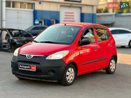 Хендай и10 2009 в Одессе на Automoto.ua Красный Хендай и10, объемом двигателя 1.2 л и пробегом 189 тыс. км за 5490 $, фото 1 на Automoto.ua
