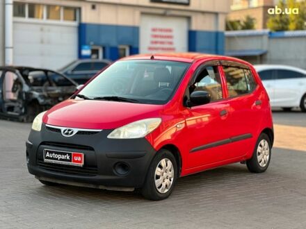 Хендай и10 2009 в Одессе на Automoto.ua Красный Хендай и10, объемом двигателя 1.2 л и пробегом 189 тыс. км за 5490 $, фото 1 на Automoto.ua