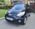 Хендай и10, объемом двигателя 1.2 л и пробегом 48 тыс. км за 5850 $, фото 21 на Automoto.ua