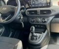 купить новое авто Хендай и10 2024 года от официального дилера Автоцентр Hyundai Аеліта Хендай фото