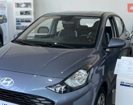 Хендай и10, объемом двигателя 1 л и пробегом 0 тыс. км за 16801 $, фото 24 на Automoto.ua