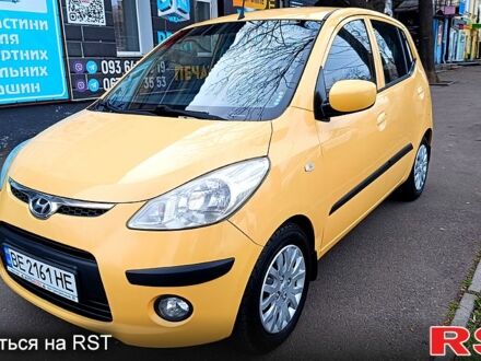 Хендай і10 2009 у Миколаєві на Automoto.ua Хендай і10, об'ємом двигуна 12 л та пробігом 149 тис. км за 6250 $, фото 1 на Automoto.ua