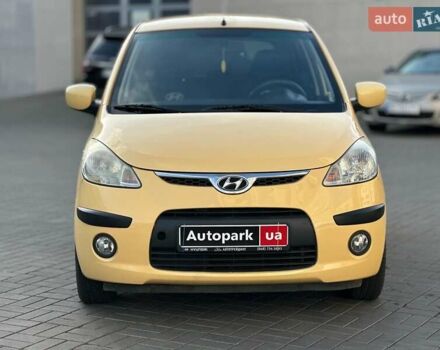 Желтый Хендай и10, объемом двигателя 1.1 л и пробегом 99 тыс. км за 6440 $, фото 1 на Automoto.ua
