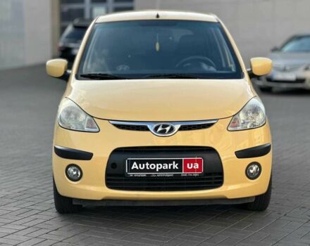 Желтый Хендай и10, объемом двигателя 1.1 л и пробегом 99 тыс. км за 6440 $, фото 1 на Automoto.ua