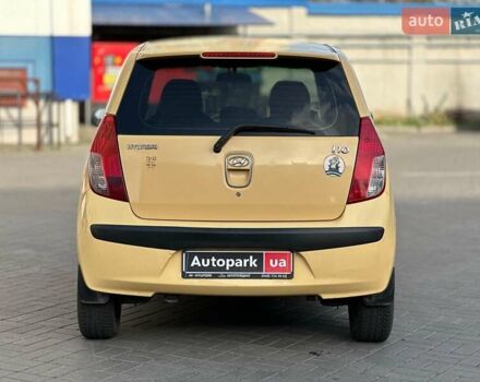 Желтый Хендай и10, объемом двигателя 1.1 л и пробегом 99 тыс. км за 6440 $, фото 5 на Automoto.ua