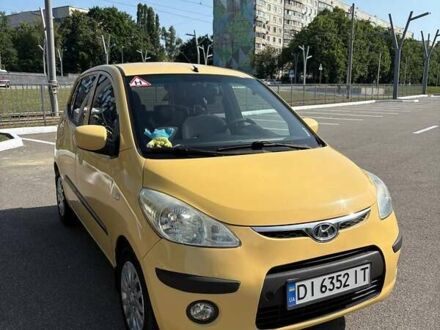 Хендай и10 2008 в Харькове на Automoto.ua Желтый Хендай и10, объемом двигателя 1.09 л и пробегом 110 тыс. км за 6499 $, фото 1 на Automoto.ua