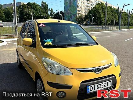 Хендай и10 2008 в Харькове на Automoto.ua Желтый Хендай и10, объемом двигателя 1.1 л и пробегом 110 тыс. км за 6999 $, фото 1 на Automoto.ua
