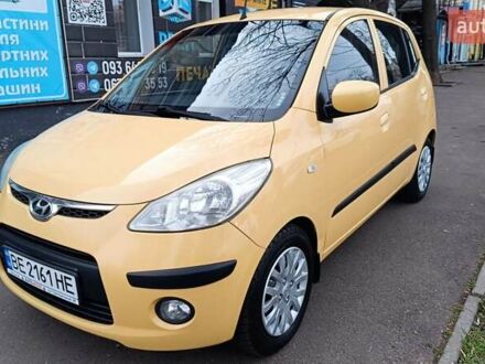 Хендай и10 2009 в Николаеве на Automoto.ua Желтый Хендай и10, объемом двигателя 1.25 л и пробегом 149 тыс. км за 6250 $, фото 1 на Automoto.ua