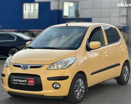 Желтый Хендай и10, объемом двигателя 1.1 л и пробегом 99 тыс. км за 6440 $, фото 1 на Automoto.ua