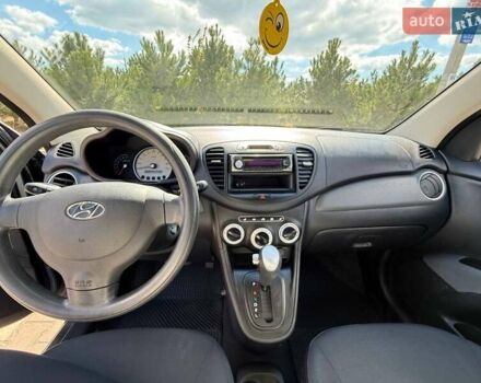 Хендай и10 2008 в Одессе на Automoto.ua Серый Хендай и10, объемом двигателя 1.09 л и пробегом 150 тыс. км за 5900 $, фото 34 на Automoto.ua