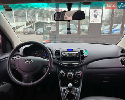 Серый Хендай и10, объемом двигателя 1.09 л и пробегом 159 тыс. км за 5400 $, фото 15 на Automoto.ua