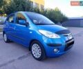 Синій Хендай і10, об'ємом двигуна 1.25 л та пробігом 87 тис. км за 6350 $, фото 1 на Automoto.ua