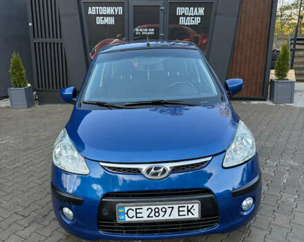 Синий Хендай и10, объемом двигателя 1.09 л и пробегом 225 тыс. км за 3150 $, фото 5 на Automoto.ua