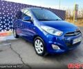 Синий Хендай и10, объемом двигателя 1.2 л и пробегом 0 тыс. км за 5999 $, фото 1 на Automoto.ua