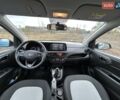 Синий Хендай и10, объемом двигателя 1.2 л и пробегом 97 тыс. км за 13300 $, фото 7 на Automoto.ua