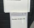 Синий Хендай и10, объемом двигателя 1.2 л и пробегом 6 тыс. км за 14900 $, фото 31 на Automoto.ua