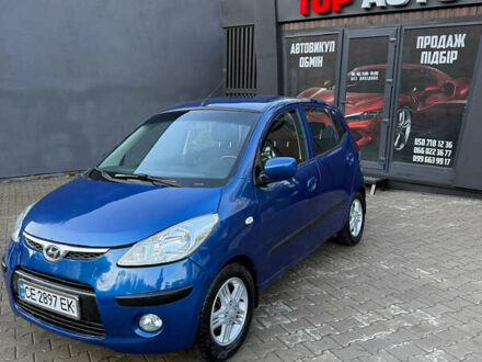 Синий Хендай и10, объемом двигателя 1.09 л и пробегом 225 тыс. км за 3150 $, фото 1 на Automoto.ua