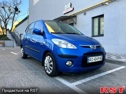 Хендай и10 2008 в Фастове на Automoto.ua Синий Хендай и10, объемом двигателя 1.1 л и пробегом 127 тыс. км за 4999 $, фото 1 на Automoto.ua
