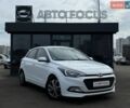 Белый Хендай и20, объемом двигателя 1.12 л и пробегом 127 тыс. км за 7490 $, фото 1 на Automoto.ua
