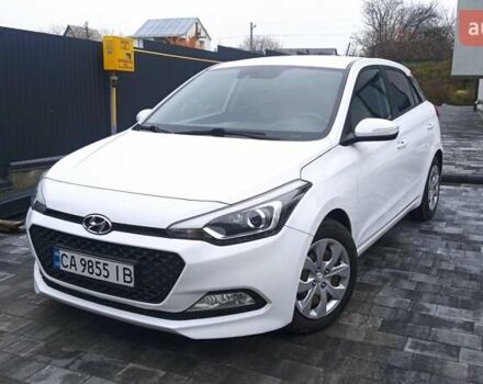 Білий Хендай і20, об'ємом двигуна 1.12 л та пробігом 244 тис. км за 6950 $, фото 1 на Automoto.ua