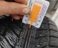 Бежевий Хендай і20, об'ємом двигуна 1.4 л та пробігом 112 тис. км за 7300 $, фото 8 на Automoto.ua