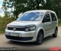 Бежевий Хендай і20, об'ємом двигуна 1.4 л та пробігом 129 тис. км за 6700 $, фото 1 на Automoto.ua