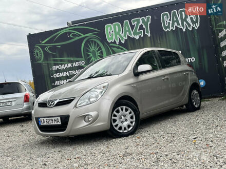 Хендай и20 2011 в Харькове на Automoto.ua Бежевый Хендай и20, объемом двигателя 1.4 л и пробегом 170 тыс. км за 6600 $, фото 1 на Automoto.ua