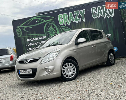 Бежевий Хендай і20, об'ємом двигуна 1.4 л та пробігом 170 тис. км за 6600 $, фото 1 на Automoto.ua