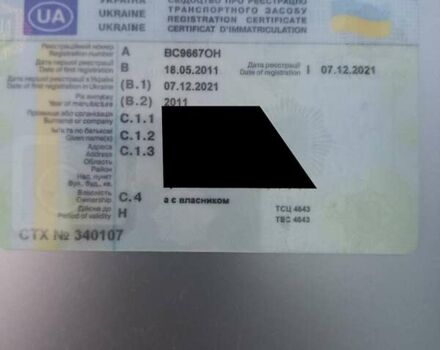 Черный Хендай и20, объемом двигателя 1.4 л и пробегом 245 тыс. км за 5800 $, фото 26 на Automoto.ua