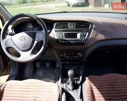 Коричневий Хендай і20, об'ємом двигуна 1.25 л та пробігом 115 тис. км за 9000 $, фото 13 на Automoto.ua