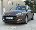 Коричневий Хендай і20, об'ємом двигуна 1.2 л та пробігом 67 тис. км за 9800 $, фото 16 на Automoto.ua