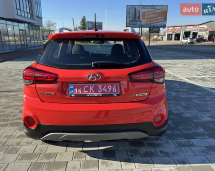 Червоний Хендай і20, об'ємом двигуна 1 л та пробігом 186 тис. км за 11799 $, фото 39 на Automoto.ua