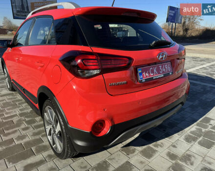 Червоний Хендай і20, об'ємом двигуна 1 л та пробігом 186 тис. км за 11799 $, фото 37 на Automoto.ua