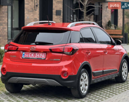 Красный Хендай и20, объемом двигателя 1 л и пробегом 186 тыс. км за 11999 $, фото 1 на Automoto.ua