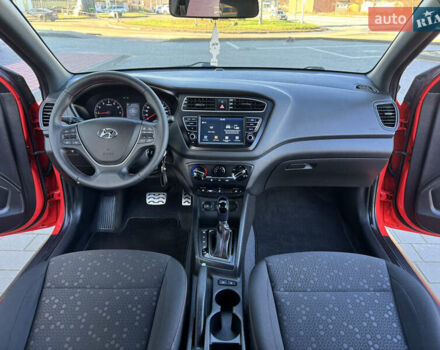 Червоний Хендай і20, об'ємом двигуна 1 л та пробігом 186 тис. км за 11799 $, фото 133 на Automoto.ua