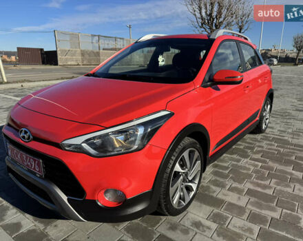 Червоний Хендай і20, об'ємом двигуна 1 л та пробігом 186 тис. км за 11799 $, фото 28 на Automoto.ua