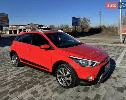 Червоний Хендай і20, об'ємом двигуна 1 л та пробігом 186 тис. км за 11799 $, фото 3 на Automoto.ua