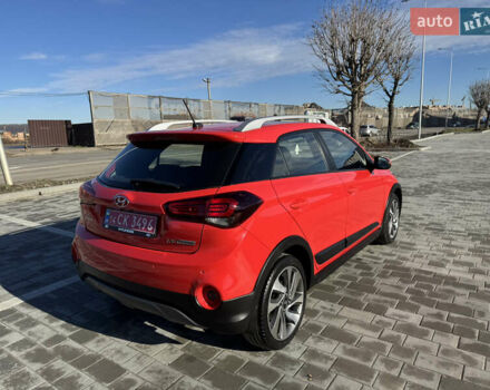 Червоний Хендай і20, об'ємом двигуна 1 л та пробігом 186 тис. км за 11799 $, фото 14 на Automoto.ua
