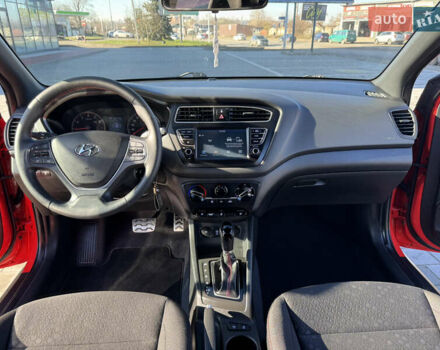 Червоний Хендай і20, об'ємом двигуна 1 л та пробігом 186 тис. км за 11799 $, фото 80 на Automoto.ua