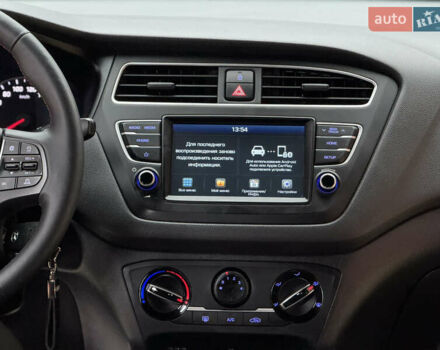 Красный Хендай и20, объемом двигателя 1 л и пробегом 186 тыс. км за 11999 $, фото 16 на Automoto.ua