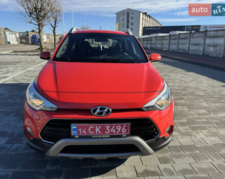 Червоний Хендай і20, об'ємом двигуна 1 л та пробігом 186 тис. км за 11799 $, фото 29 на Automoto.ua