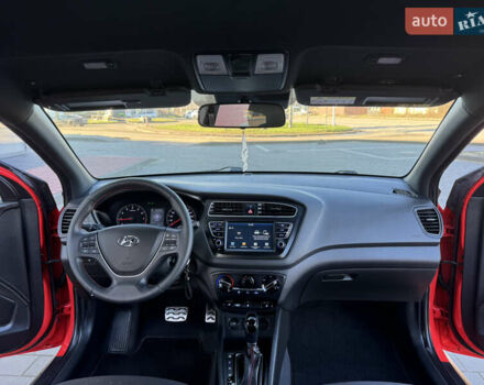 Червоний Хендай і20, об'ємом двигуна 1 л та пробігом 186 тис. км за 11799 $, фото 132 на Automoto.ua