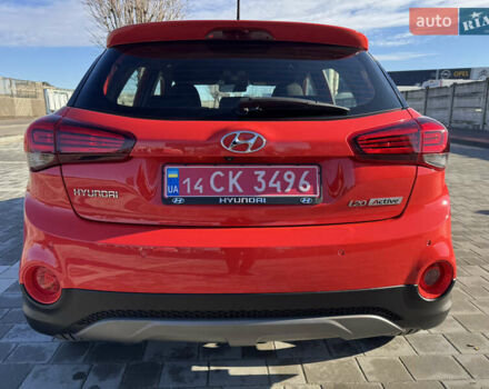 Червоний Хендай і20, об'ємом двигуна 1 л та пробігом 186 тис. км за 11799 $, фото 18 на Automoto.ua